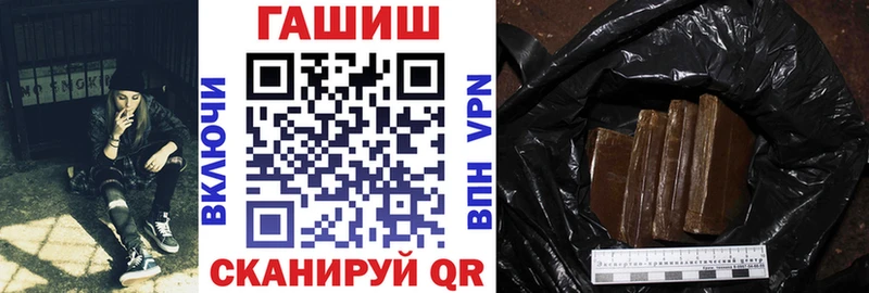 Какие есть наркотики Сельцо OMG ссылка  ТГК  ГАШ  Меф мяу мяу  Кокаин  Амфетамин  МАРИХУАНА 