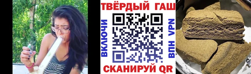 ГАШ Изолятор Сельцо