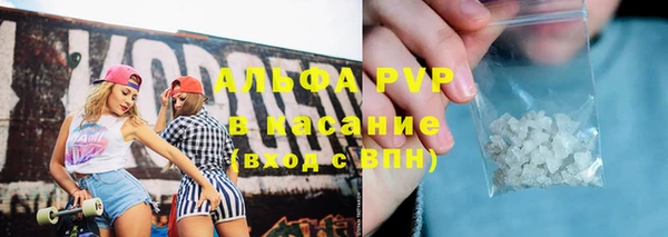 кокс Алексин