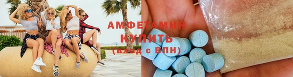 кокс Алексин