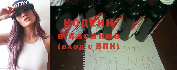 прущий лед Алексеевка