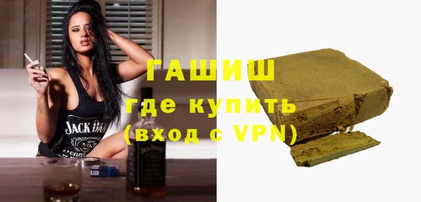 кокс Алексин