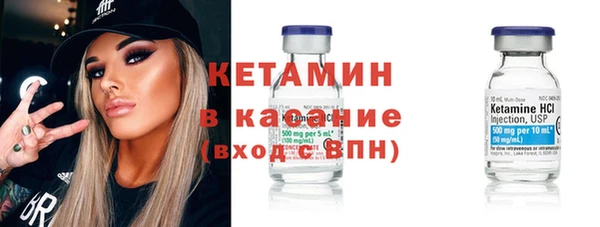 дистиллят марихуана Новодвинск