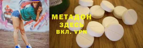 прущий лед Алексеевка