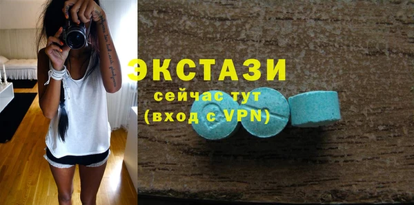 прущий лед Алексеевка