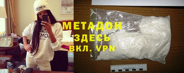 кокс Алексин