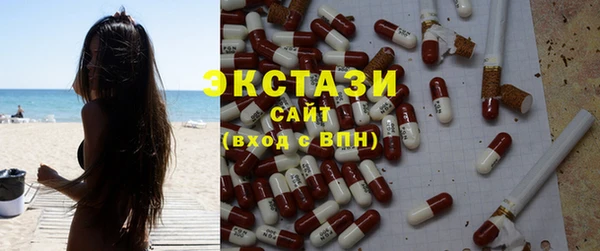 хмурый Алзамай