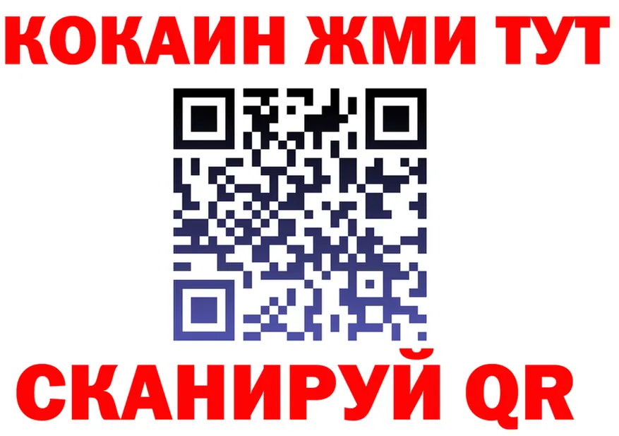 АМФ 98% вход площадка omg Сельцо